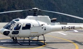 Helicopter
