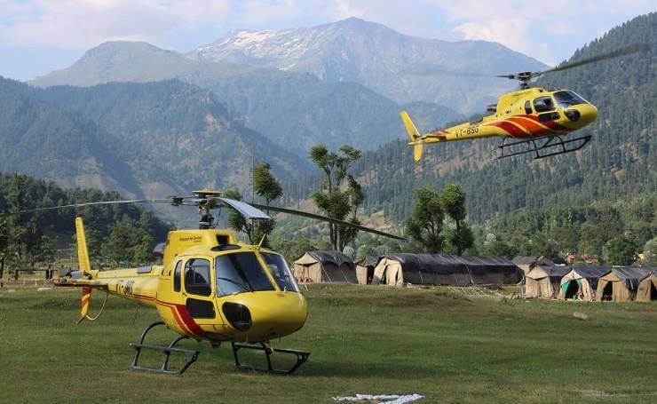 Helicopter