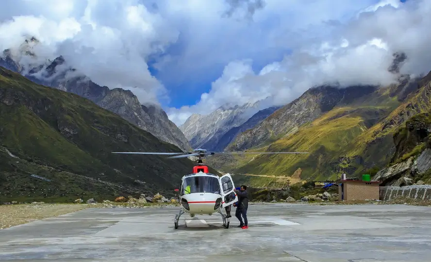 Helicopter